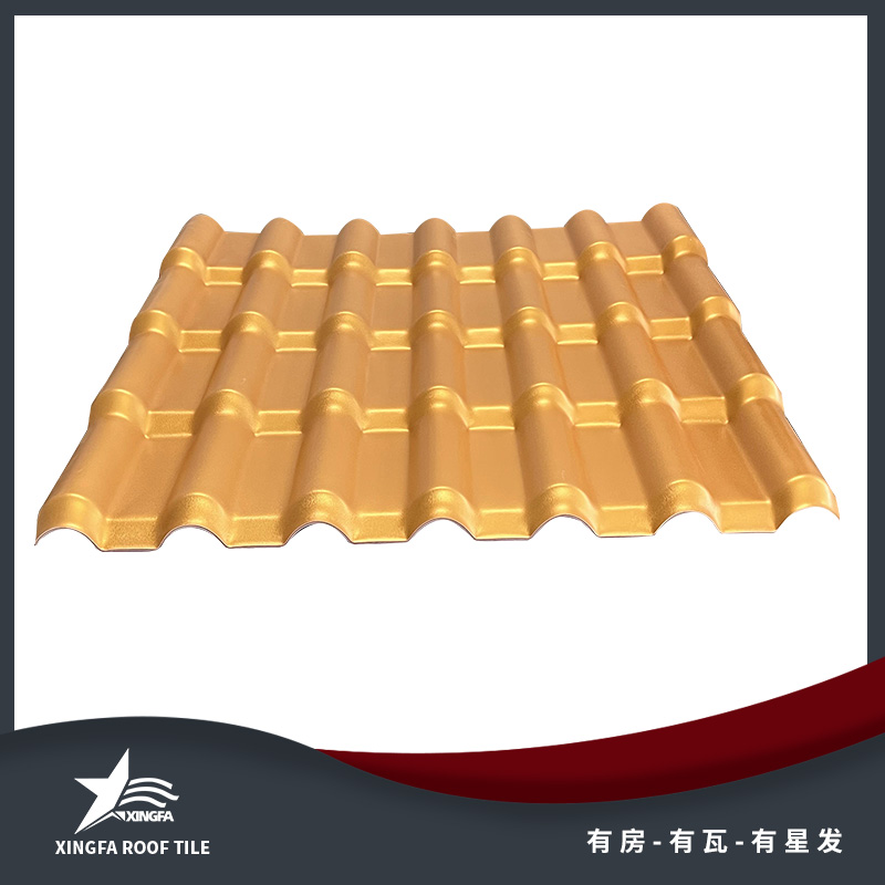 宜宾金黄合成树脂瓦 宜宾平改坡树脂瓦 质轻坚韧安装方便 中国优质制造商